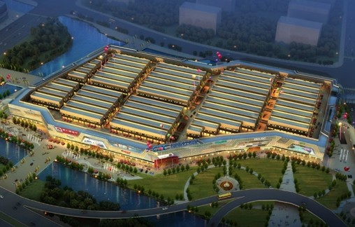 2023电器文化产业博览会诚邀您参观参展